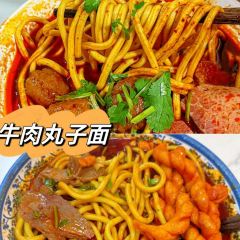吴家熏肉(花果街店) 여행 사진