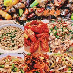 永久王鲶鱼(广成线店) User Photo