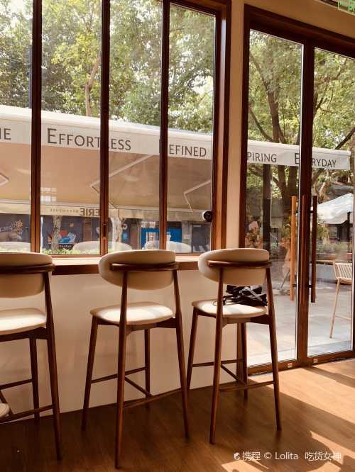 VERIE Bakehouse by Frederic Jaros(新天地时尚购物中心二期店)