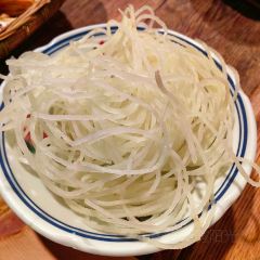 叼嘴·老火锅(外北街店) User Photo