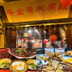三七砂锅 User Photo