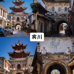 二对咖啡(宾川店) User Photo