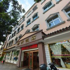 Xinxing Restaurant User Photo