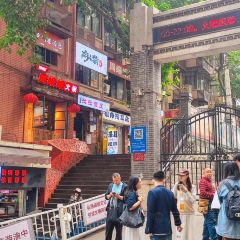 周嬢嬢火锅(长江索道店) 여행 사진