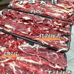 喜来力鲜牛肉牛腩火锅(品清大道店) 여행 사진