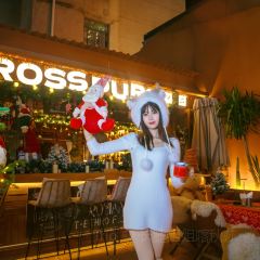 Cross Pub User Photo