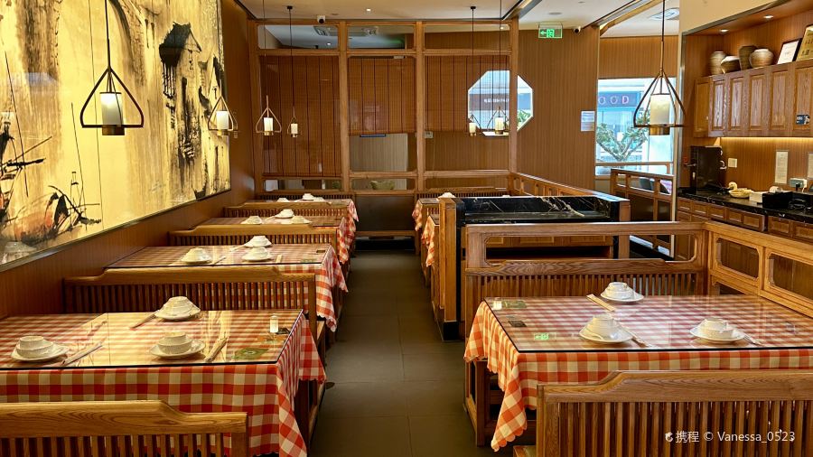 CHONG SHANG WAI PO QIAO SI MING AN CHANG DIAN