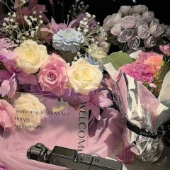 ASAYAKE霞初(福州万象城店) User Photo