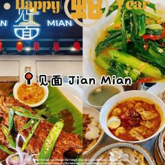 The Mandarin Restaurant User Photo