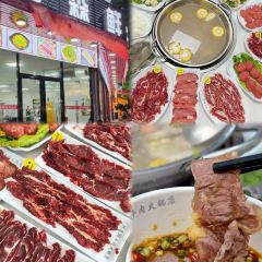 友谊大酒楼(汕尾大道店) 여행 사진