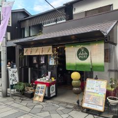 Yamadaen Tea Stall User Photo
