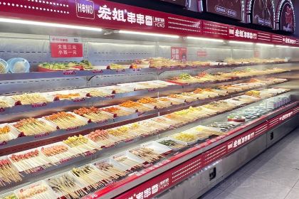 YUAN JI CHUAN CHUAN XIANG XUE YUAN LU DIAN