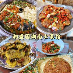 Yu Liang Fang User Photo