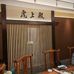 翠云楼 User Photo