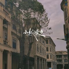 爽爽黄鳝饭(水步店) User Photo