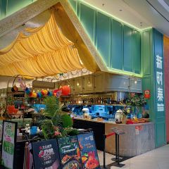 新时泰(南翔印象城MEGA店) User Photo