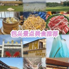 Happy Lamb Hot Pot ảnh của người dùng