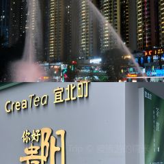 SHUI GUO CHU FANG 여행 사진