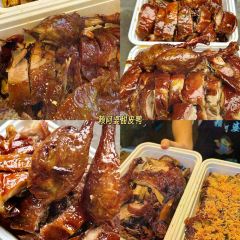 牛轰轰跷脚牛肉(百年传承店) User Photo