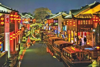 LIBAIXIE·SUZHOU