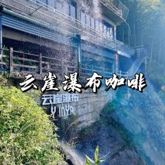 YUNYA COFFEE User Photo