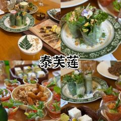 泰芙莲 User Photo