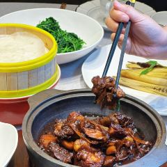 興艺坊·牡丹烤鸭(应天门店) User Photo