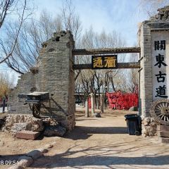 葫芦古镇田园风情酒店·餐厅 User Photo