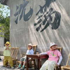 构想几何·咖啡工厂店(沈荡谷仓店) User Photo