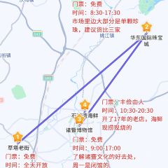 石浦湾海鲜(万风新天地店) User Photo