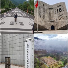 马家烧饼(至善路店) User Photo