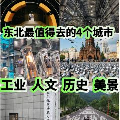 马家烧饼(至善路店) User Photo