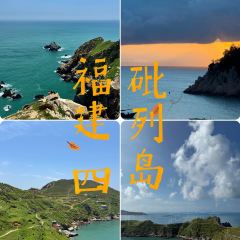 云上平田·爷爷家咖啡 User Photo