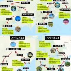 Ye Yu Jia User Photo