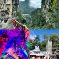 Sanzhishou (changhongshijicheng) User Photo