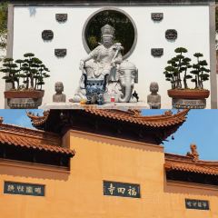 南通大饭店·米兰餐厅 User Photo