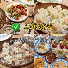 中街吊炉饼鸡蛋糕小吃部 User Photo