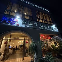 Jinhuashiliyinyuecanba User Photo