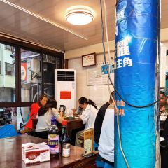 耀鑫饭店(回浦路店) User Photo