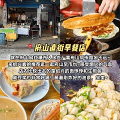 SHANG DING XIAN TE SE MIAN User Photo