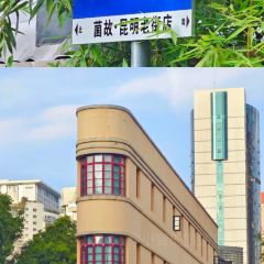 CHEN NIANG NIANG User Photo