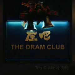 The Dram Bar User Photo