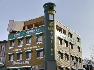 漠河市和善源砂锅居