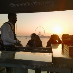 Dinner in the Sky User Photo