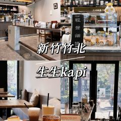 生生Kapi User Photo