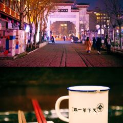 天下第一锅(唐人街店) User Photo