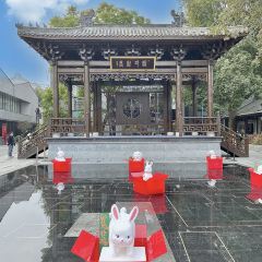卤校长重庆火锅(邛崃文脉坊店) User Photo