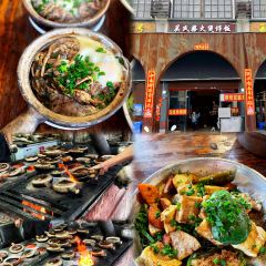 关氏饮食店 User Photo