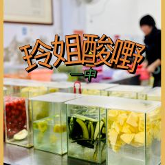 嘟嘟酸都 User Photo