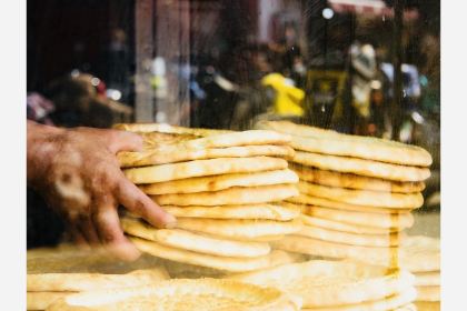 LAO SAN HANG FAN JIE TONG ZI JI DIAN YI HE LU DIAN